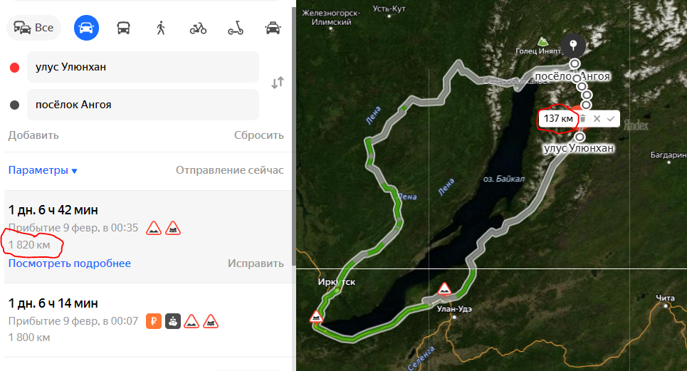 В 13 раз , Карл ! 