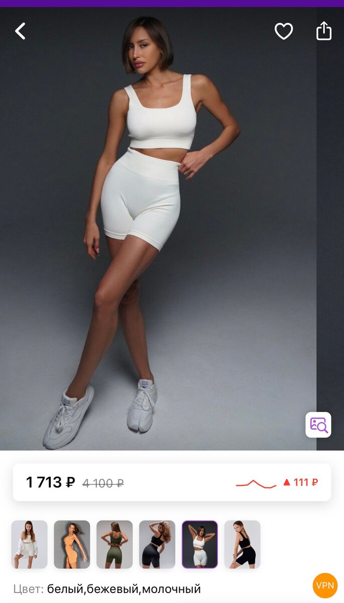    Валентина Иванова в рекламе одежды на Wildberries Фото: Wildberries