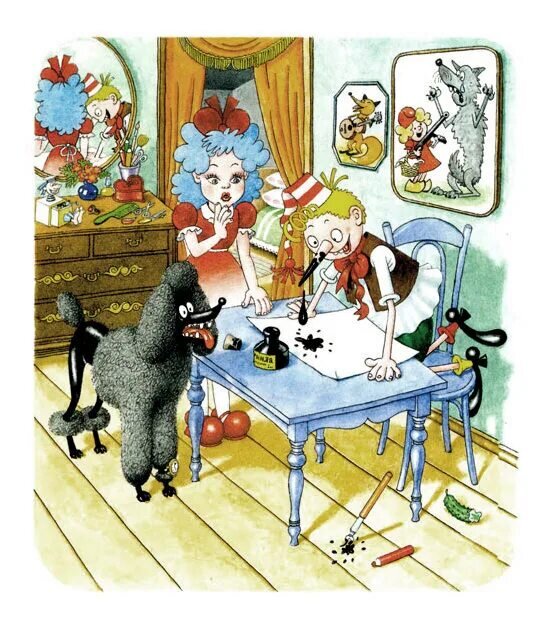 "Приключения Буратино"