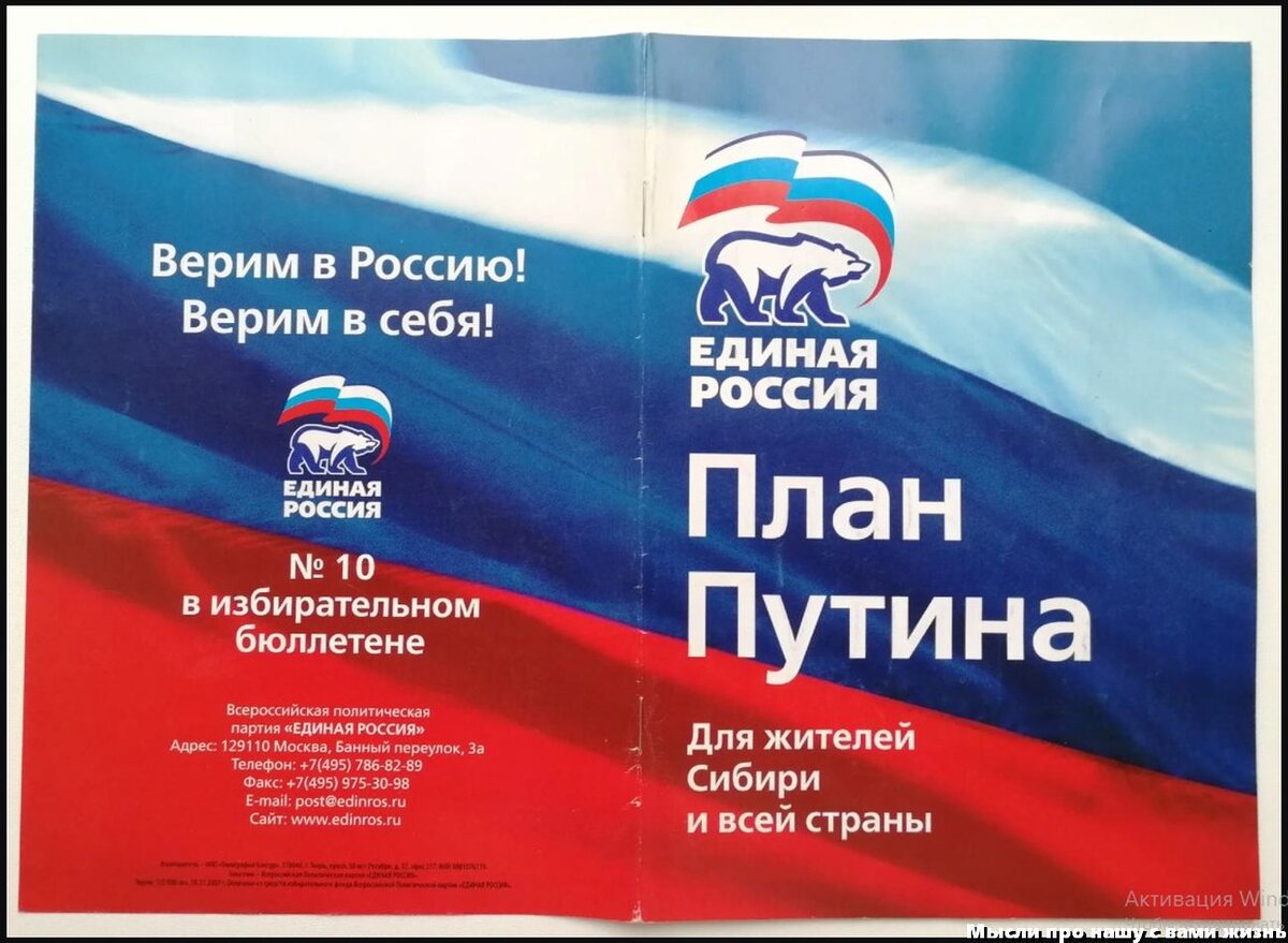 Когда то в древней Греции жил баснописец Эзоп. Был он греком по рождению и рабом по социальному статусу.-6