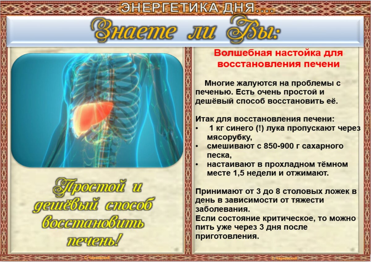 29 августа - Приметы, обычаи и ритуалы, традиции и поверья дня. Все  праздники дня во всех календарях. | Сергей Чарковский Все праздники | Дзен