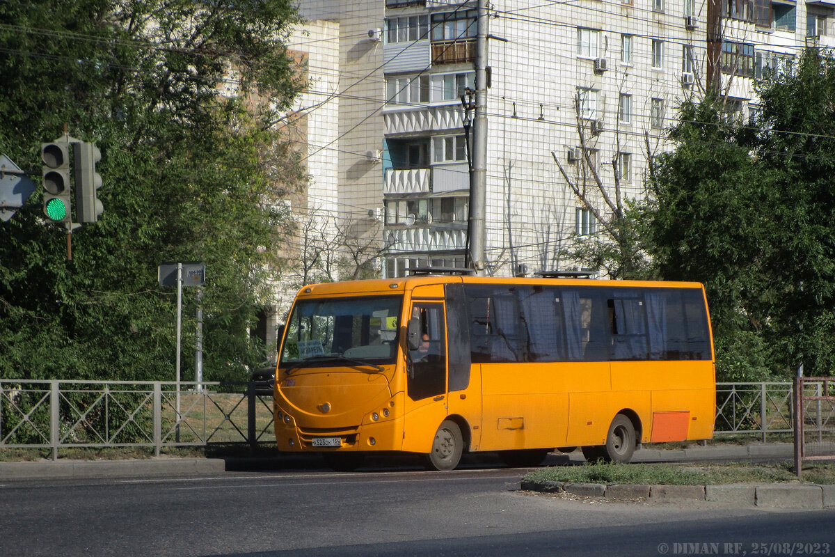 В Волгограде продолжаются изменения маршрутов общественного транспорта |  DimanOFF | Дзен