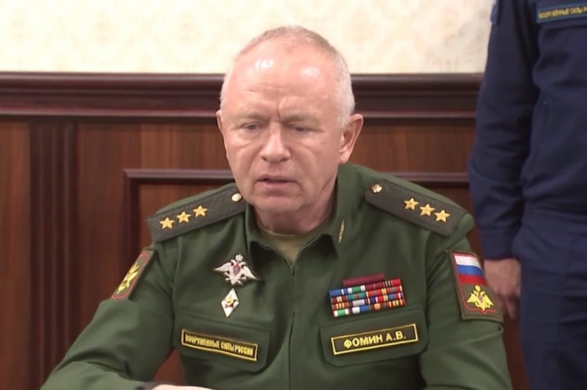    Александр Фомин