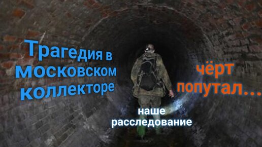 ЭНЕРГОИНФОРМАЦИОННЫЙ ГИПНОЗ. Роман Мадянов. Общение с душой. | Студия гипноза ЧЁРНОЕ/БЕЛОЕ | Дзен