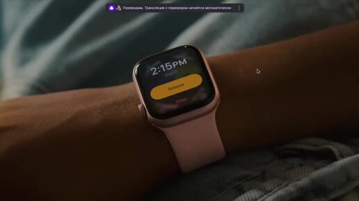 Посмотрите, как работает РЕВОЛЮЦИОННАЯ фишка Apple Watch 9 😳 Так еще никто не делал.