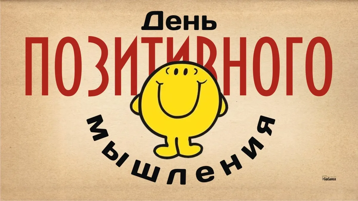 Картинка из Яндекса в иллюстративных целях.