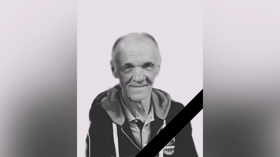    Автор фото: vk.com/sozvezdie2006