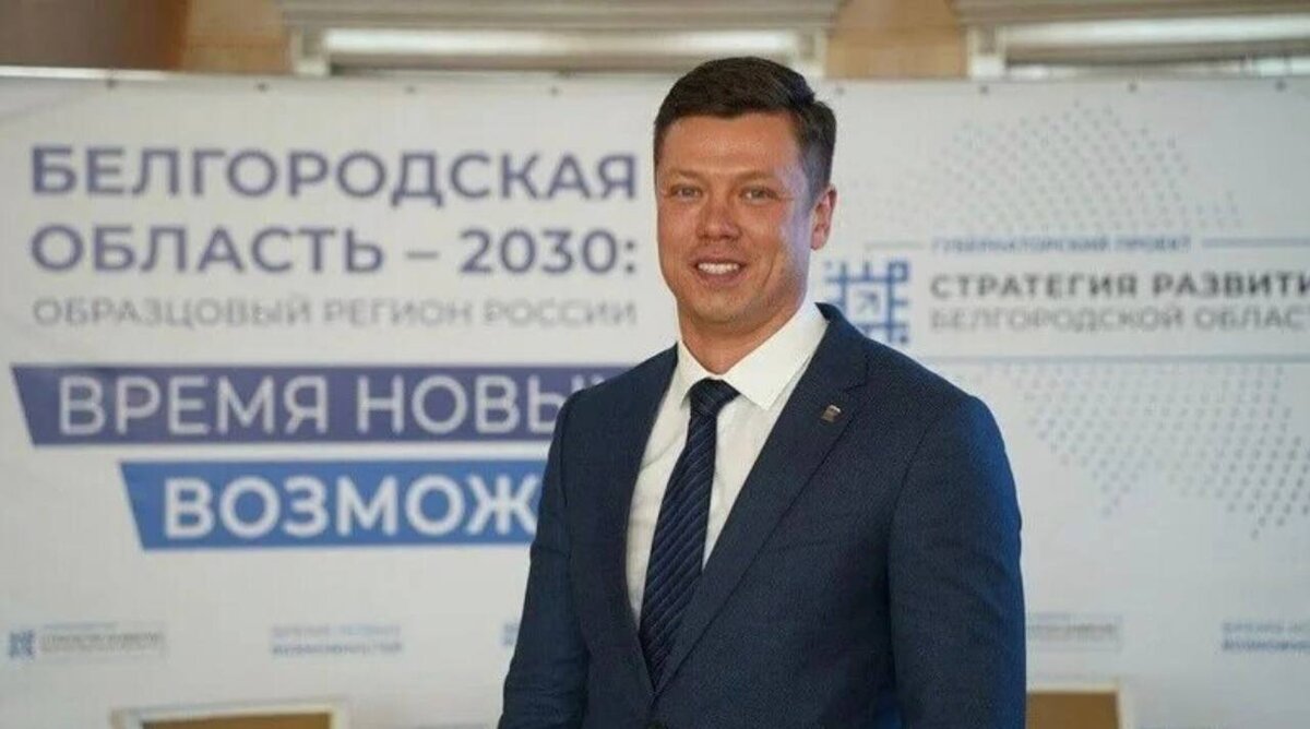 Румянцев Никита Геннадьевич