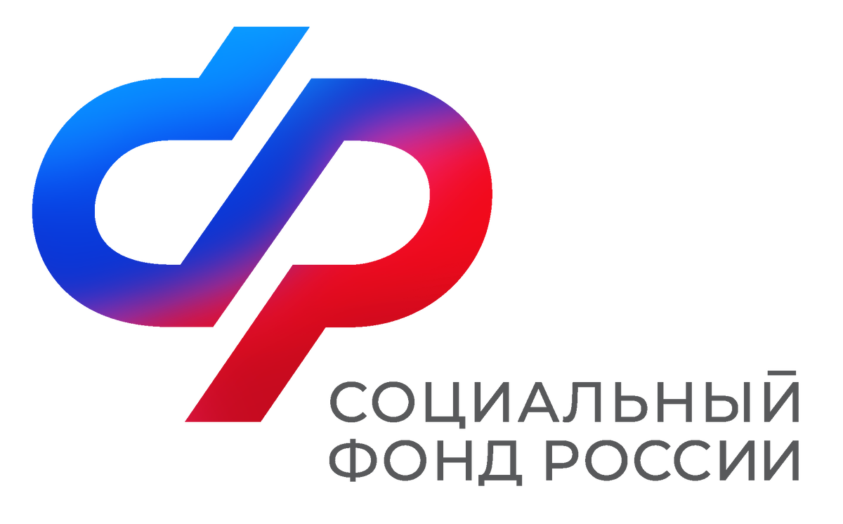 Это первый проект бюджета, который был сформирован после объединения ПФР и ФСС в единую структуру.