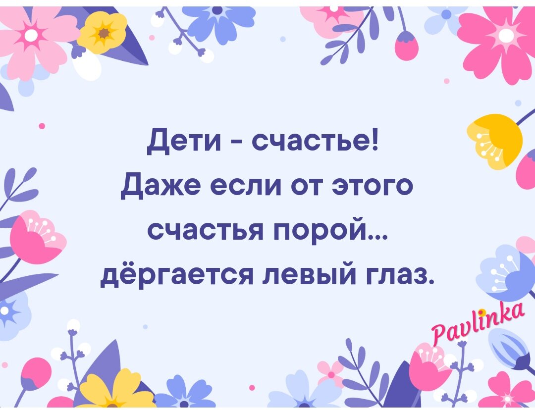 С днем любви цитаты. С днем любви цитаты