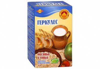 
Для масок лучше не покупать геркулес, который предназначен для быстрого приготовления и не содержит добавок в виде орехов, ягод, фруктов