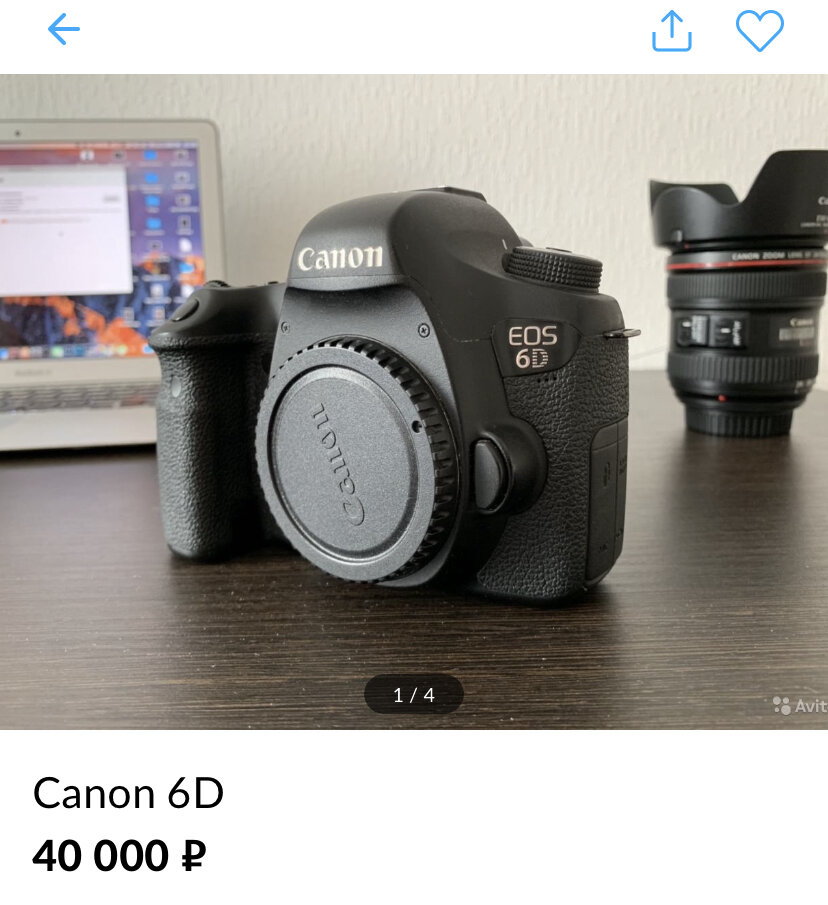 Пять самых недорогих full frame камер | Дневник фотографа | Дзен