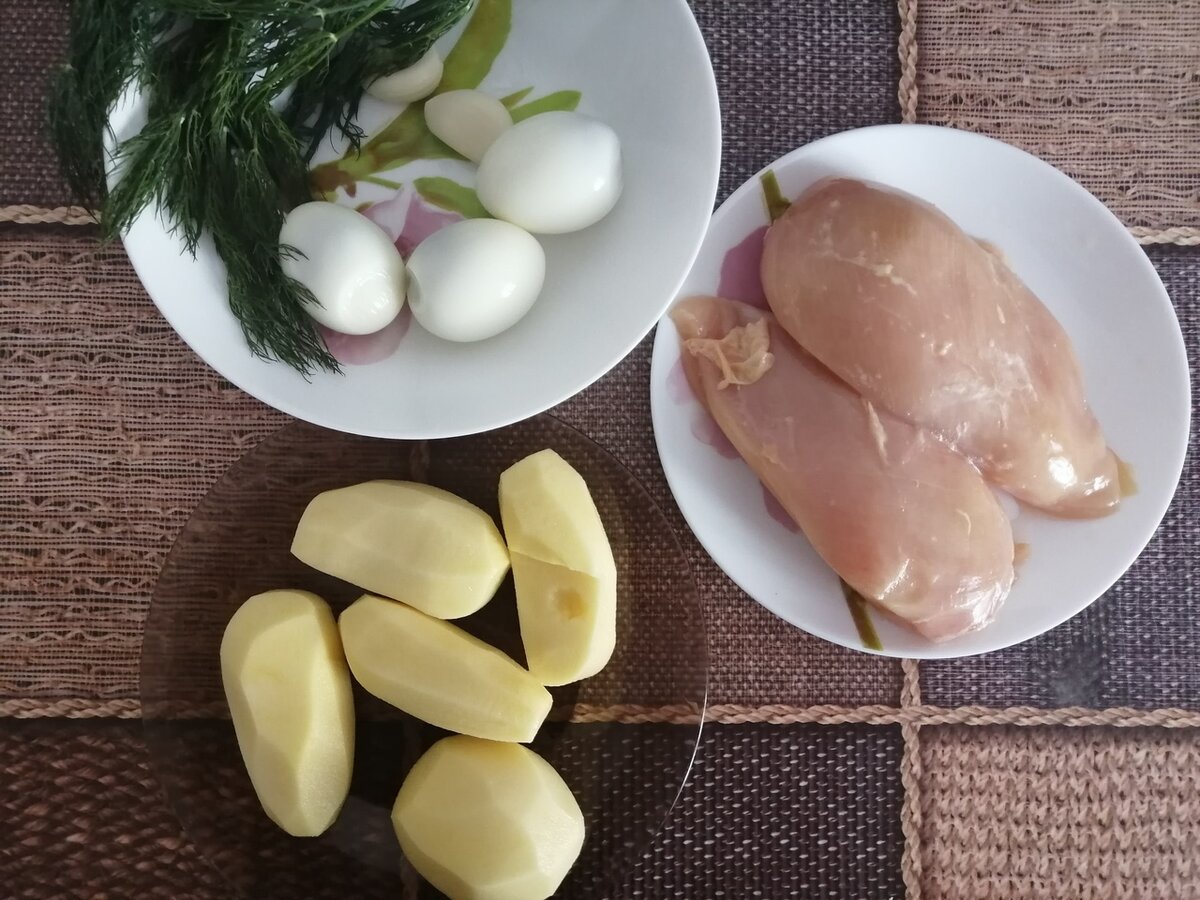 Ингредиенты