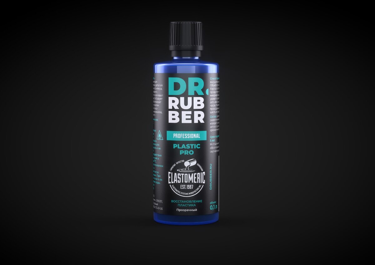 Чернитель бамперов и плаcтика Dr.Rubber Plastic Pro 100 ml - 350 р. 