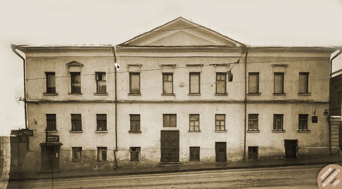 Фото 1930-х годов. Источник: pastvu.com