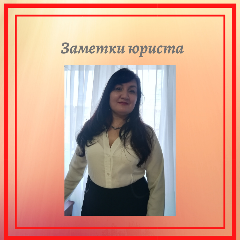 На фото автор