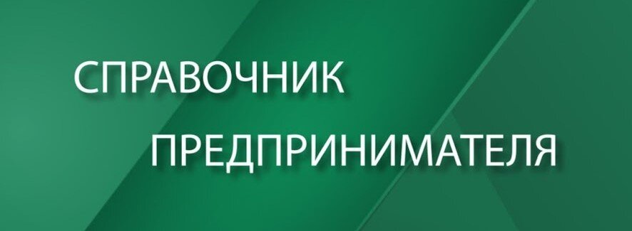 Что такое маркировка обуви и как к ней подготовиться.