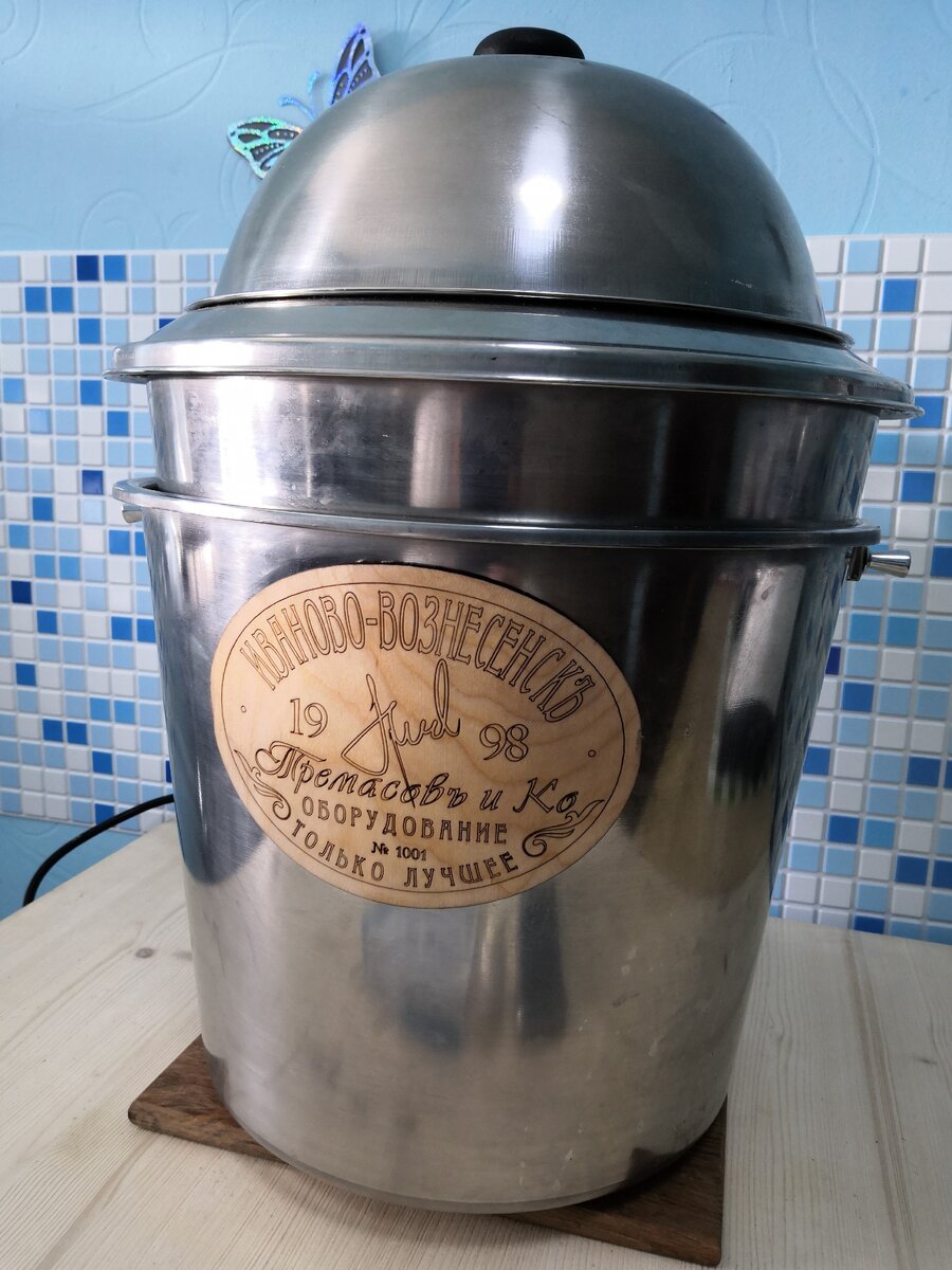 Сыроварня Тремасова на 15 литров молока