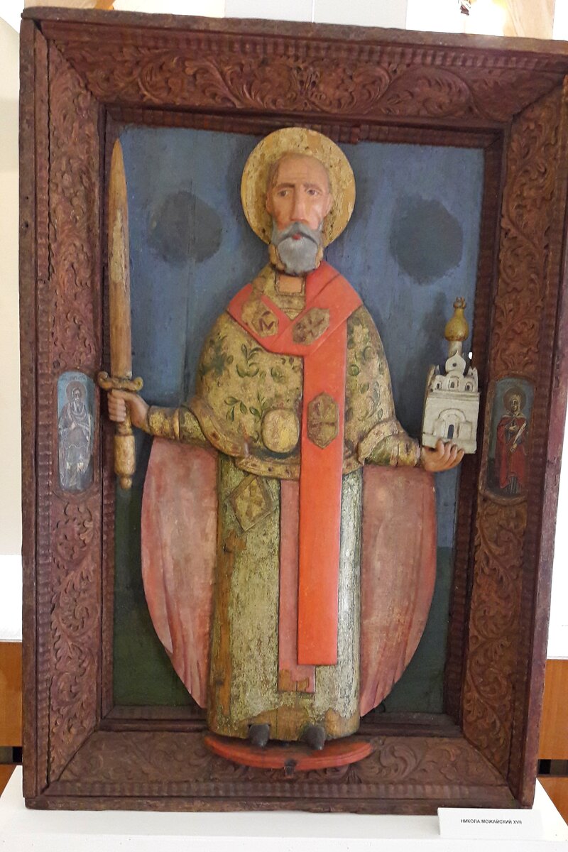 Деревянные иконы из собрания музея Горицкого монастыря