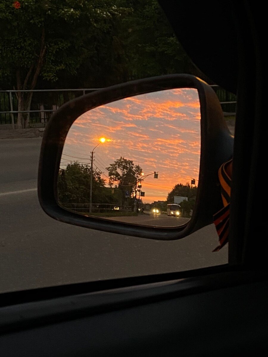Красивый закат из зеркала машины. | Твой блогер Валерик | Дзен