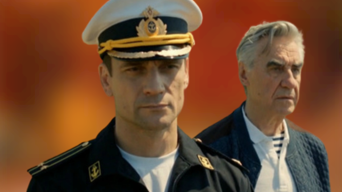 Сериал "Андреевский флаг"