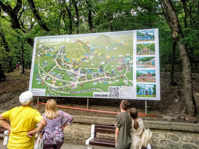 Карта терренкуров