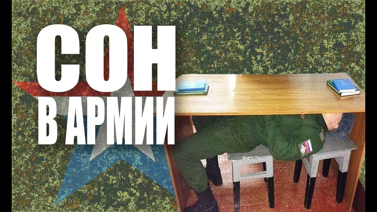 Источник: https://www.youtube.com/c/НИКИТАПЕТРОВ28/videos?view_as=subscriber