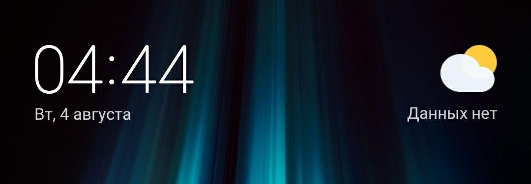 интересное совпадение