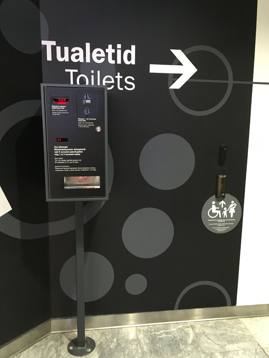 Туалет в ТЦ Viru 