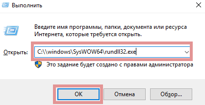 Определение кэшированной оперативной памяти