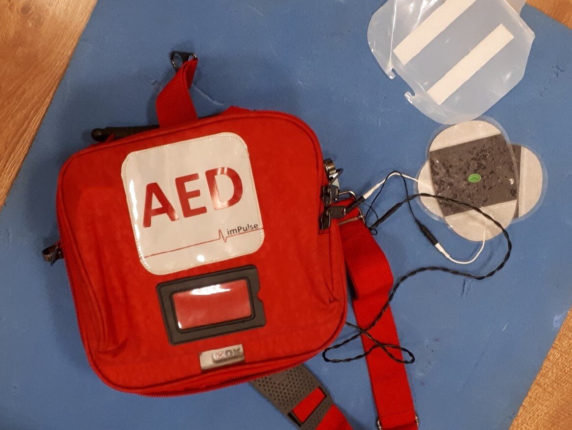 АНД, автоматический наружный дефибриллятор