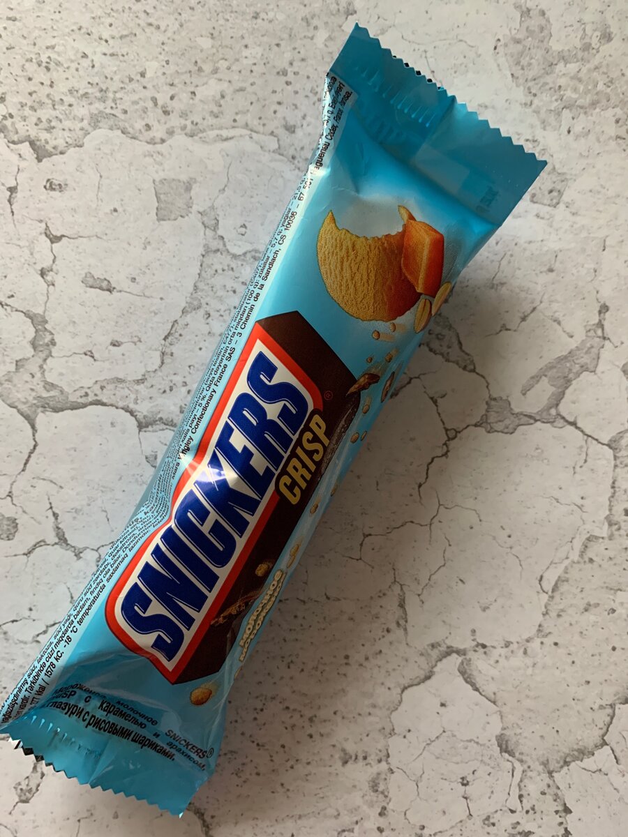 Snickers Ice Cream