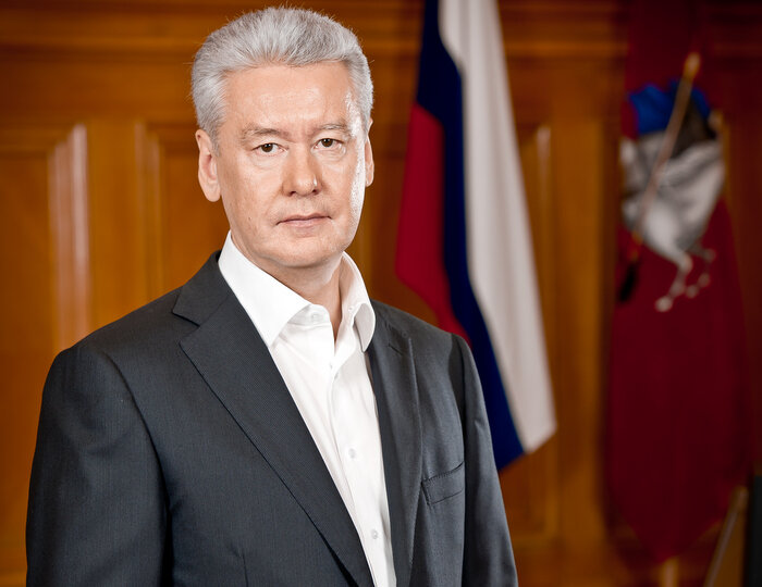 https://chertanovocentr.mos.ru/upload/medialibrary/d80/sergey-sobyanin-1.jpg