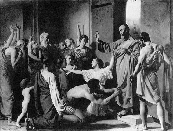 Сен-Пьер после освобождения из тюрьмы, 1848. (Saint Pierre après sa délivrance de prison vient retrouver les fidèles chez Marie). За эту работу Бугро получил второй приз в Риме.