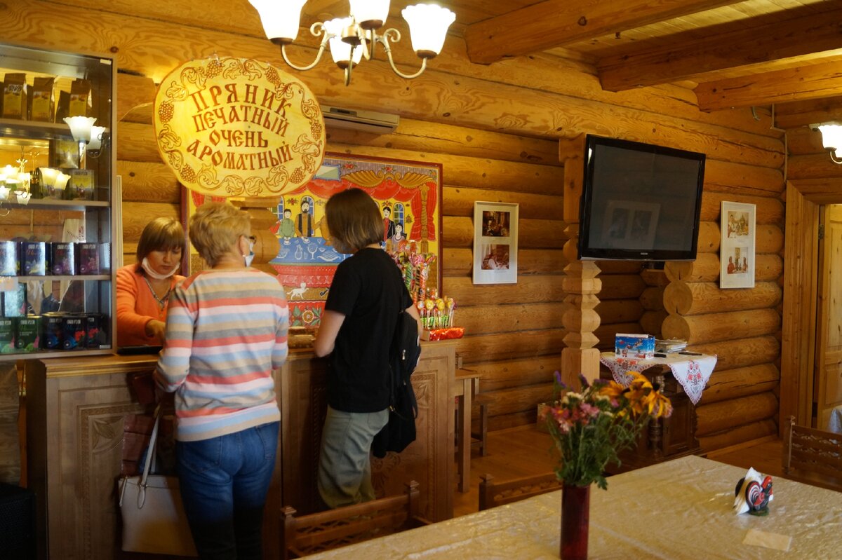 Пряничная лавка в «Городе мастеров»