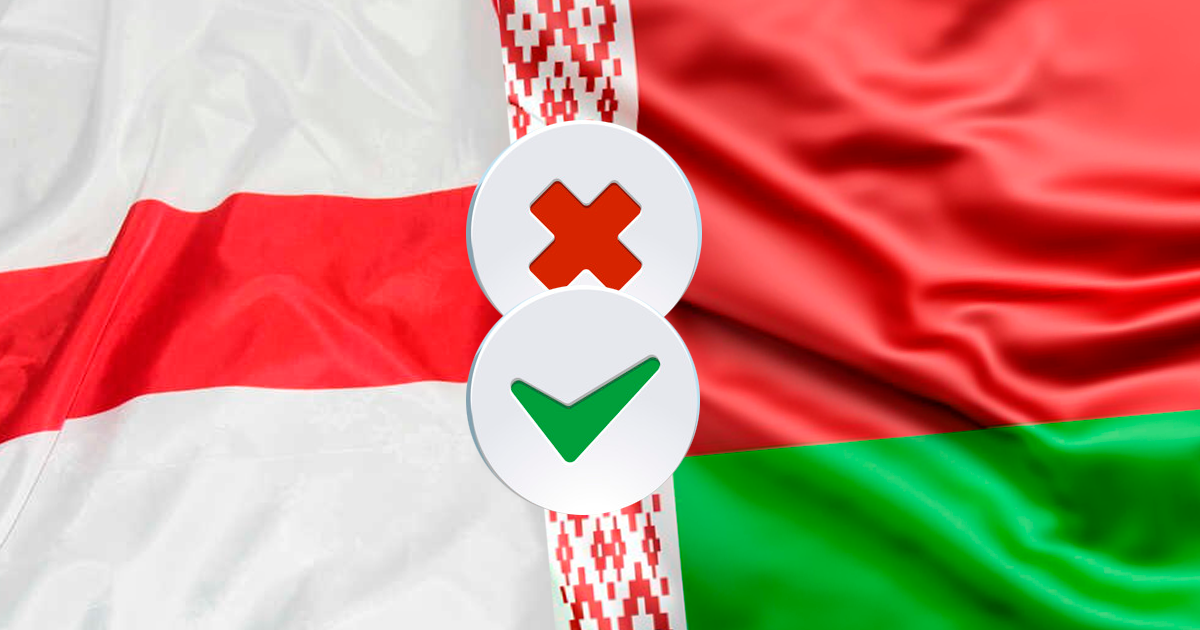 Нужно выключить эмоции и понять, на какой основе должны строиться реформы в Белоруссии