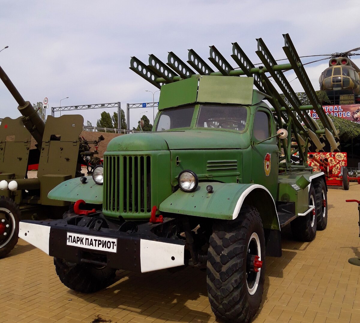 парк военной техники в каменске шахтинском