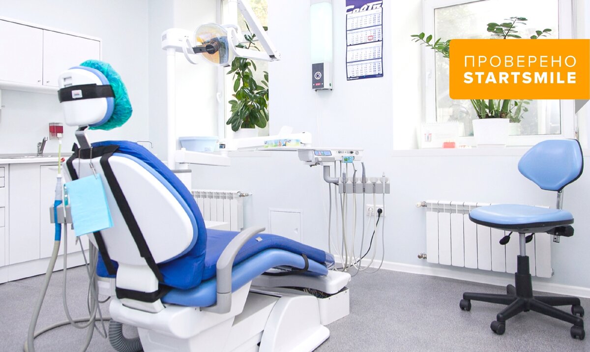 Лучшие клиники имплантации зубов в Челябинске на 2024 год: рейтинг, отзывы, цены - сайт ImplantsChel