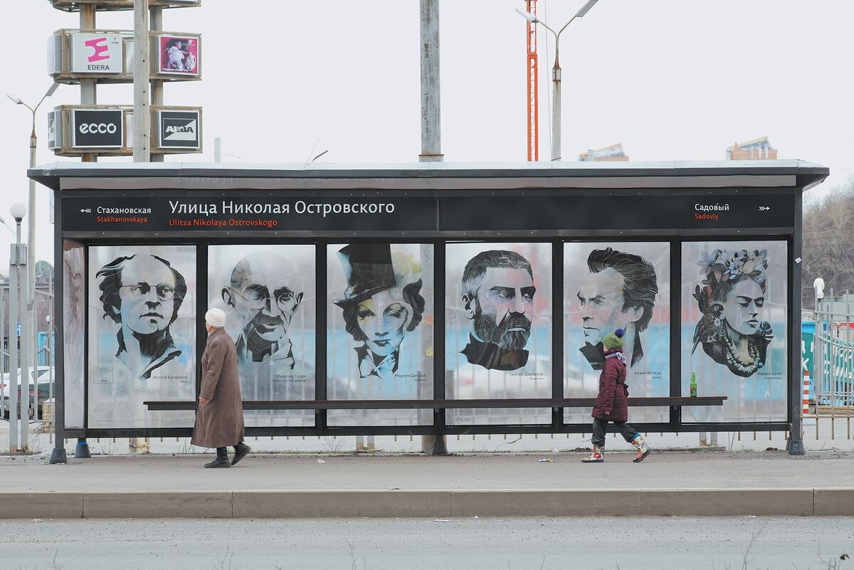 Алексей Курбатов. Лики XIX века, 2010—2011 Проект «П-остановка»
Фотографии предоставлены из архива Музея современного искусства PERMM. © Музей современного искусства PERMM