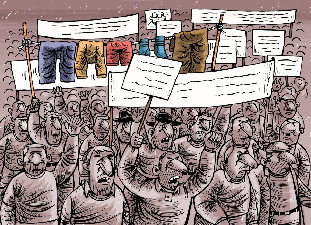 Картинка в свободном доступе из интернета