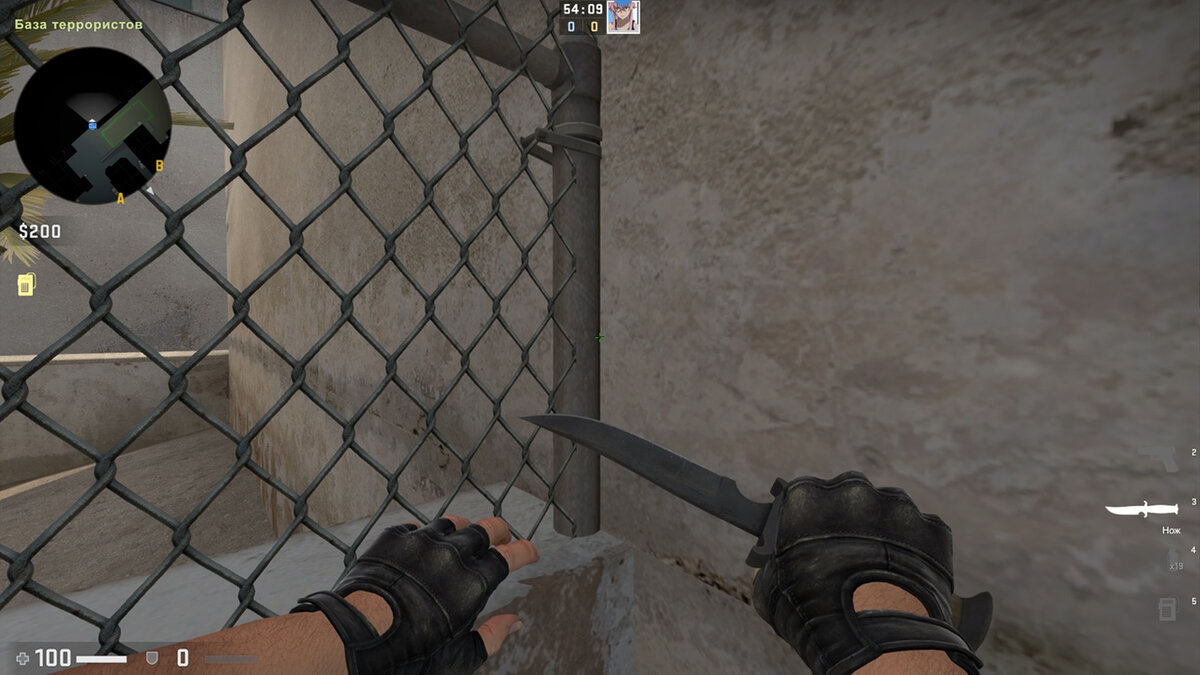 Дымовая на вид с Т-базы