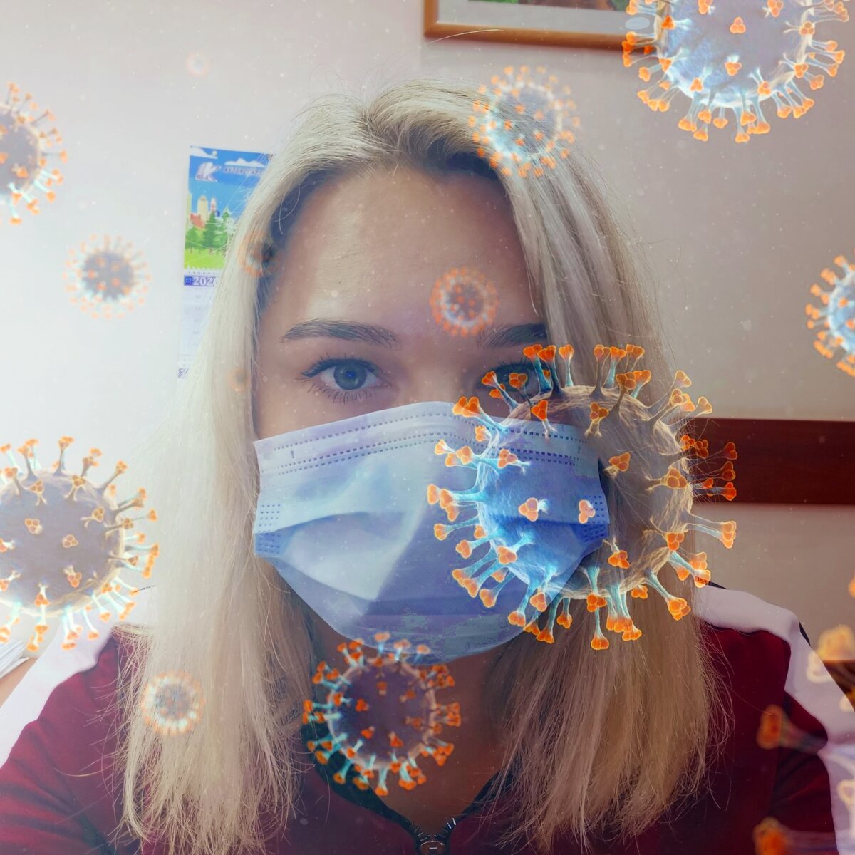 Масочный режим 