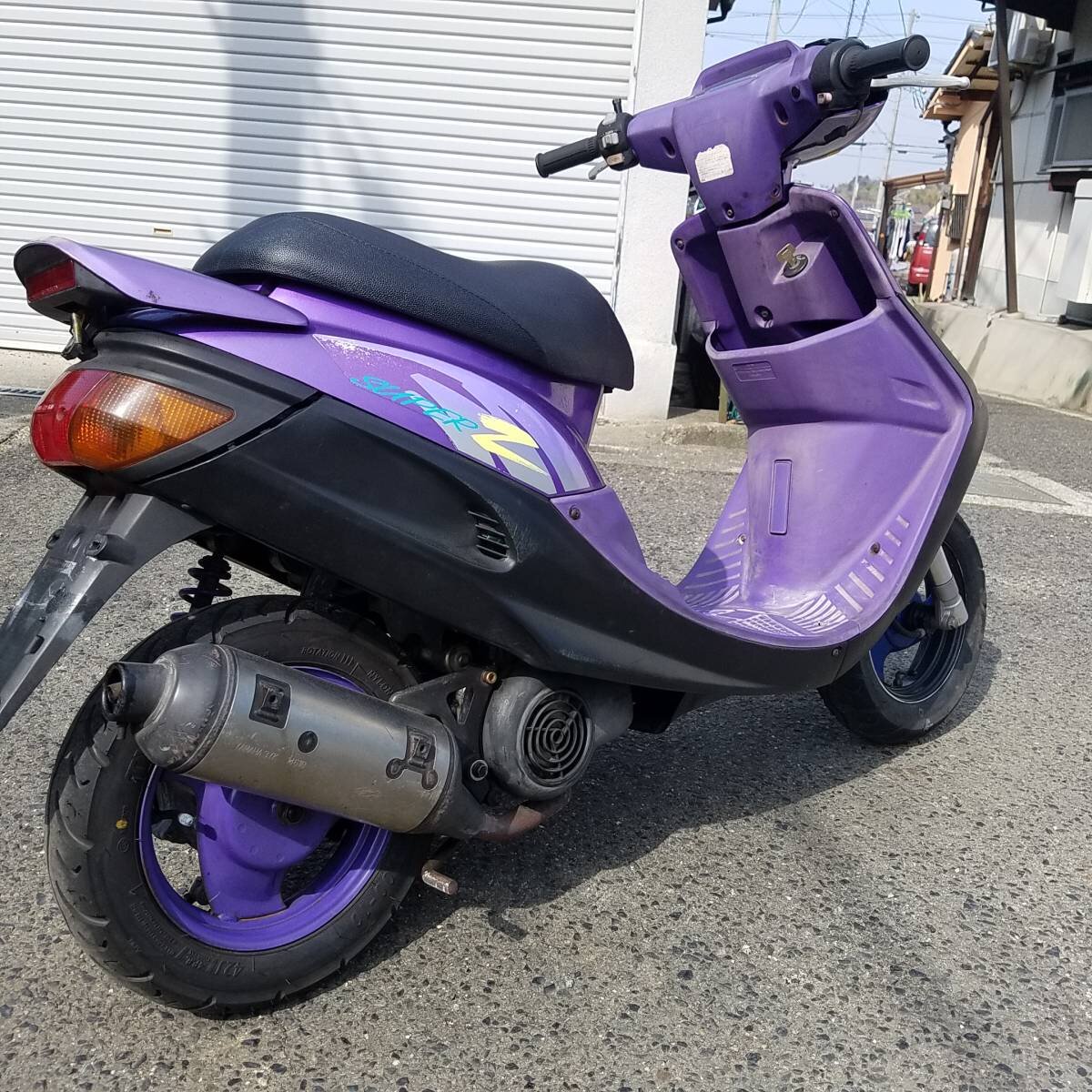 Yamaha super jog