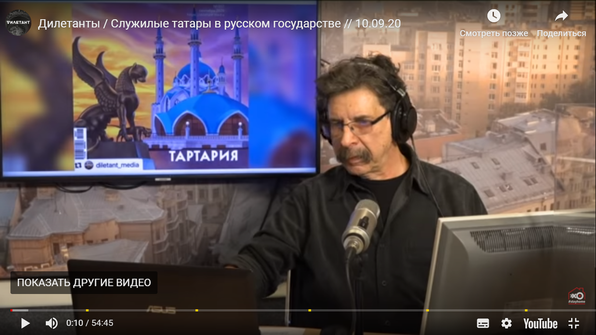 Сергей Бунтман - первый заместитель главного редактора радиостанции «Эхо Москвы»