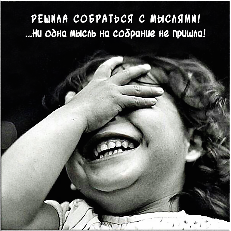 Взято из открытых источников