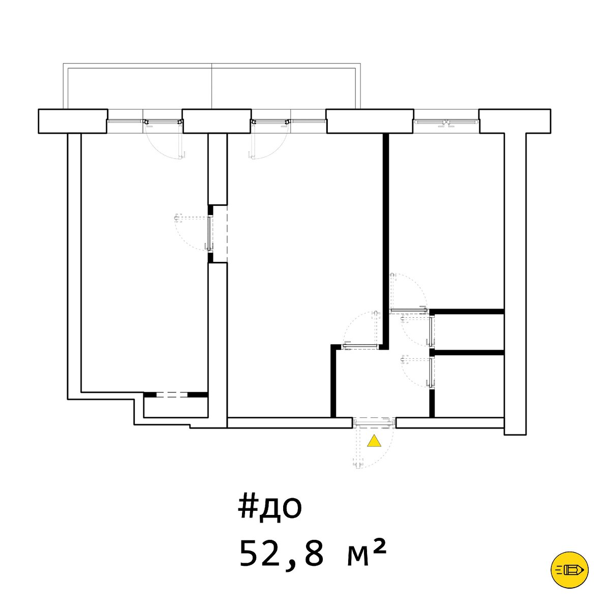 Схема до планировки