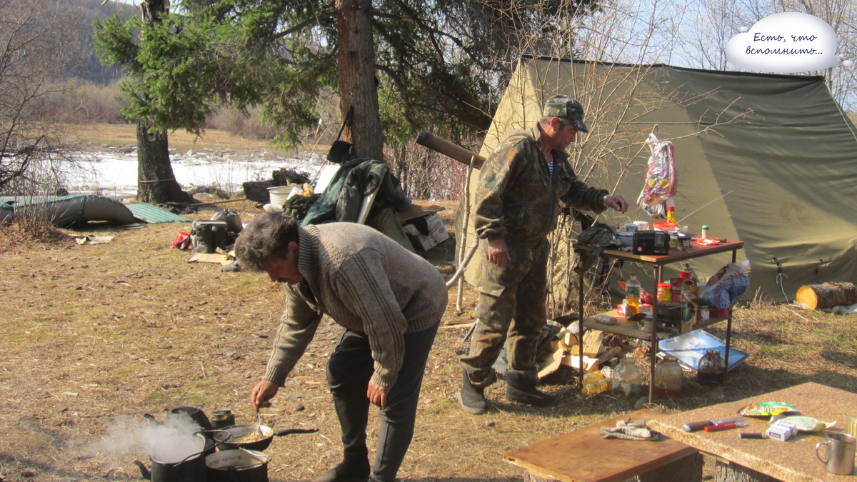 Стойбище рыбаков-охотников  Фото из личного архива