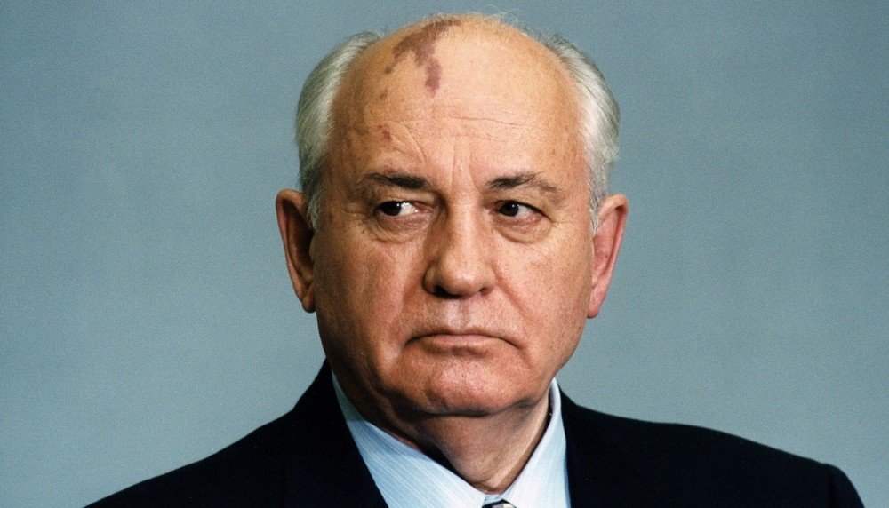 Михаил Горбачёв