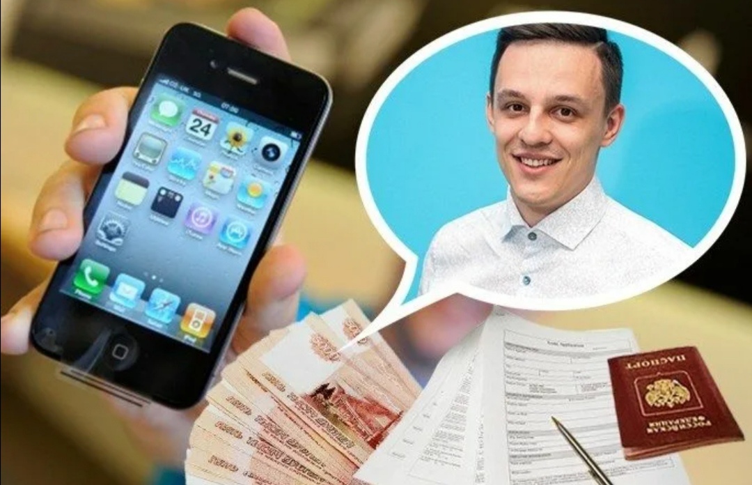 Фото взято из открытого доступа