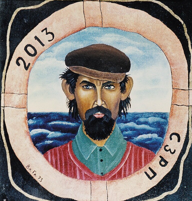 Владлен Гаврильчик. Автопортрет, 1973 Оргалит, масло. 52 × 50 см
Из коллекции Басмаджана, в настоящее время местонахождение неизвестно